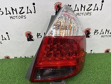 задний фара фит: Задний правый стоп-сигнал Honda 2005 г., Б/у, Оригинал, Япония — 1