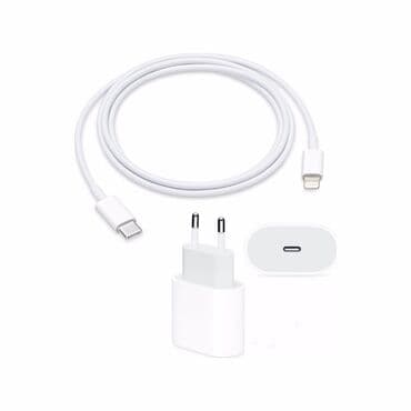 оригинал зарядка айфон цена бишкек: Быстрая зарядка для iPhone 20W ( с двумя отсека Type-C [ акция 50% ] — 1