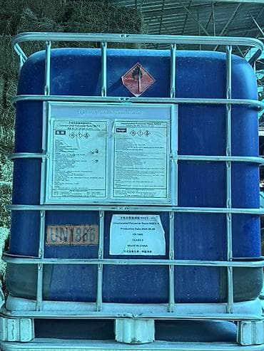 сабр часы: Еврокуб в хорошем качестве ( Новый) — 1