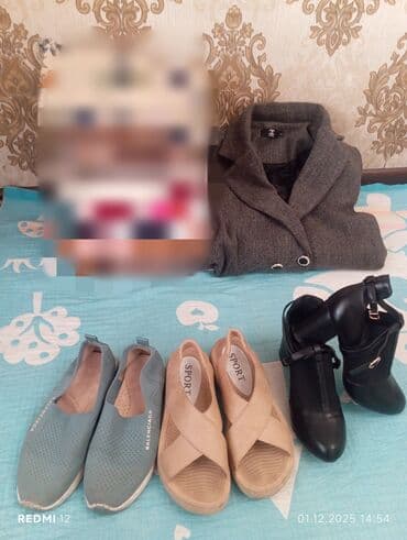 спортивные костюмы женские бишкек: Все за 500 пальто Шанель размер L трикотажные кардиганы,юбки, кофты — 1