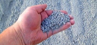 буу строй материалы: Отсев отсев отсев отсев в мешках отсев мешках отсев отсев отсев — 16