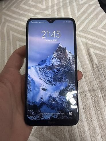 Redmi, Redmi 8, цвет - Синий, 2 SIM