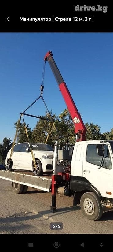 iphon 12 pro max: Услуги манипулятора (кран-борта) автокран перевозки контейнеров - — 3