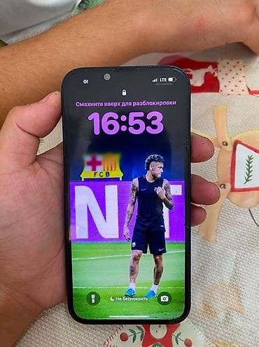 IPhone 13, 128 ГБ, цвет Midnight (чёрный) - Дисплей 6.1" Super Retina — 2