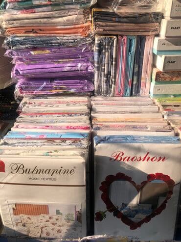 противопролежневый матрас цена бишкек: Все по оптовым ценам!!! Матрас 70см на 190см матрас 80см на 190см — 9