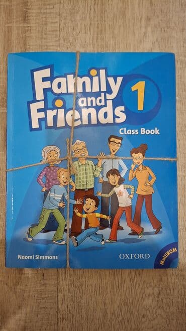 английский язык 5 класс рабочая тетрадь страница 57: Набор учебников по английскому языку Family and Friends 1 (Oxford) — 1