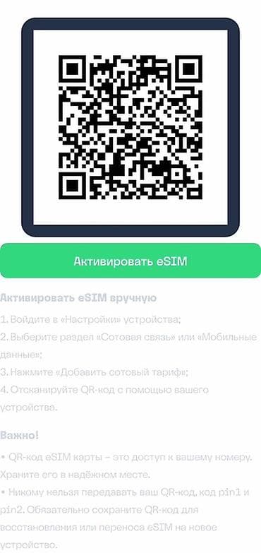acne studio: Игровой аккаунт Free Fire Характеристики: - Ник: jennje, уровень 61 - — 4