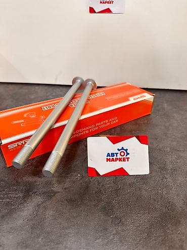 forester: Болт развальный Бренд:SRR Модель: SUBARU FORESTER SF-5 Артикул — 1