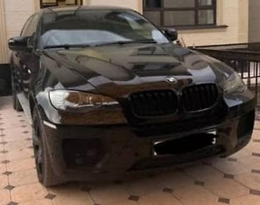 mazda demio 2008: BMW X6: 2008 г., 3 л, Автомат, Бензин, Внедорожник — 3