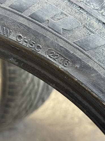 180 sx: Шины 275 / 40 / R 20, Лето, Б/у, Комплект, Легковые, Корея, Kumho — 7