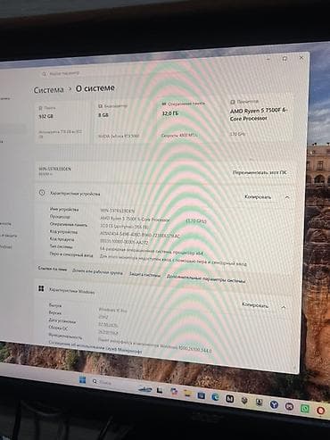redmi note 12c: Игровой ПК с монитором Комплект: - Системный блок с прозрачной — 4