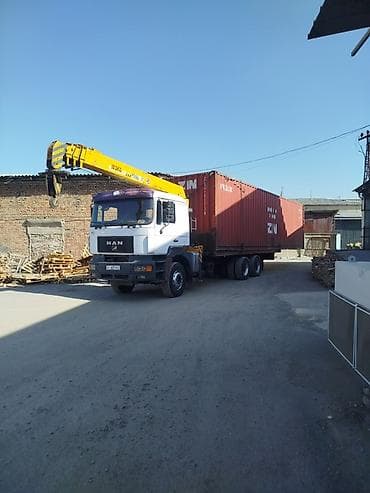 ауман тягач: Грузовик, Б/у — 4