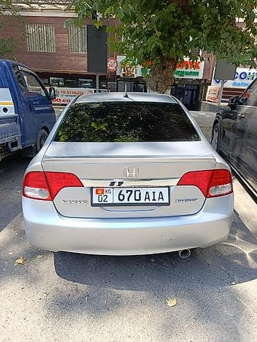 хонда автомат: Honda Civic: 2008 г., 1.8 л, Автомат, Гибрид, Седан — 5