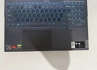 Игровой, Б/у, AMD Ryzen 9 — 5
