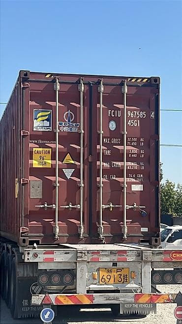 Продаю контейнер 40 тонн оригинал в наличии 25 шт at lalafo.kg Продаю контейнер 40 тонн оригинал в наличии 25 шт