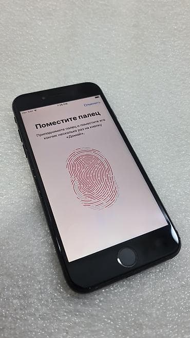 айфон 7 цена в бишкеке в цуме: IPhone 7, Б/у, 128 ГБ, Черный, 100 % — 7