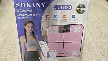 blender bottle: Напольные весы Электронные, Стекло, 180 кг — 2