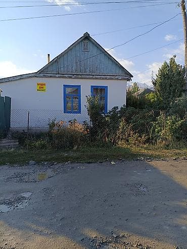 мкр аламедин 1: Продается 3ком дом,ул Рахмонова д.106,5 соток земли имеется "Красная — 1