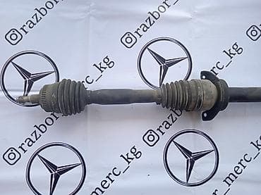 ванео: Граната С приводом Mercedes-Benz 2002 г., Б/у, Оригинал, Германия — 2