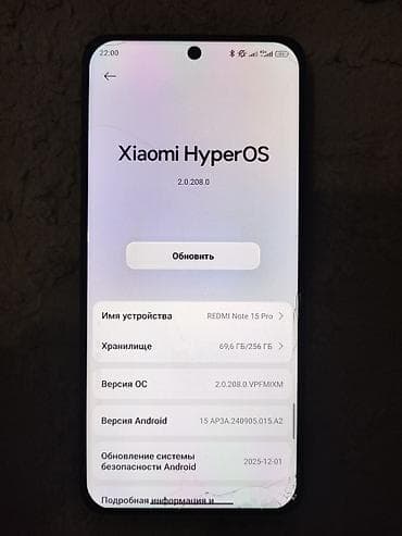 iphone s7: Redmi, Redmi Note 15 Pro, Б/у, 256 ГБ, цвет - Черный, 2 SIM — 3