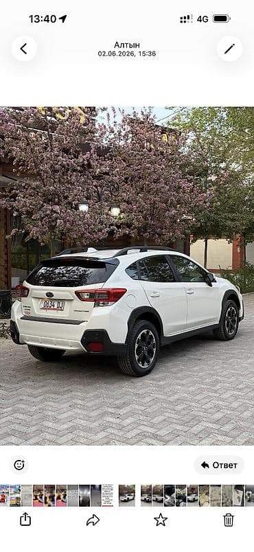 outback wilderness: Subaru Crosstrek: 2021 г., 0.2 л, Бензин, Кроссовер — 2