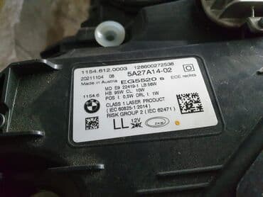 res: Передняя правая фара BMW 2021 г., Б/у, Оригинал, Германия — 3