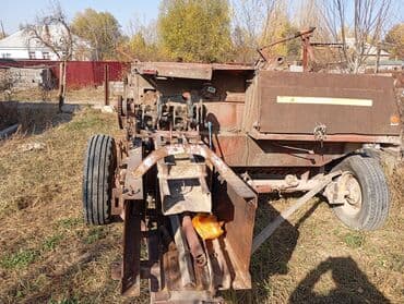 опель вектра с: Трактор колесный, с кабиной, сине-голубого цвета. Характеристики и — 6