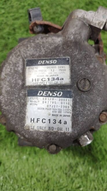 промышленный компрессор: Кондиционер Toyota Б/у, Оригинал — 2