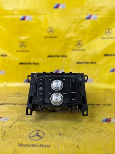 диск на макси: Магнитола Toyota — 1