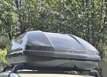 купить автобоксы на крышу: Автобокс 480 л, Новый, Самовывоз, Платная доставка — 1
