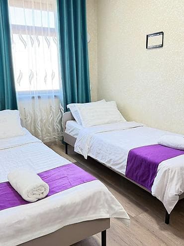 ночлег: 🔥🔥2часа - 1000сом🔥🔥. 🤯🤯1500 ночь - стандарт 🤯 🥳🥳2000 ночь - полулюкс🥳 — 3