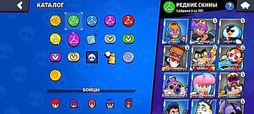 helldivers 2: Аккаунт Brawl Stars с богатой коллекцией скинов и косметики — 4