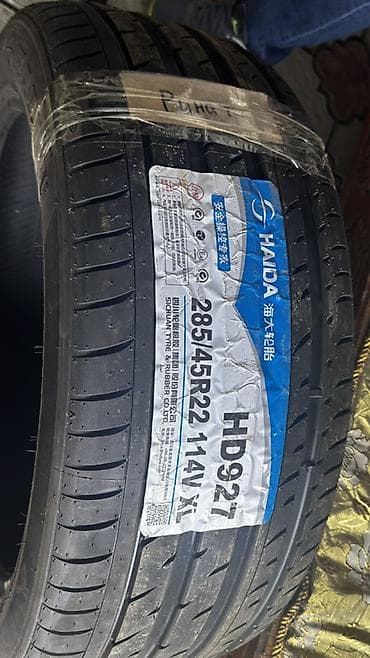 12 220: Шины 285 / 45 / R 22, Лето, Новый, Комплект, Внедорожные (АТ/МТ), Китай, Haida — 4