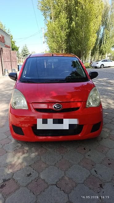 small car: Daihatsu Cuore: 2026 г., Бензин, Хэтчбэк — 1
