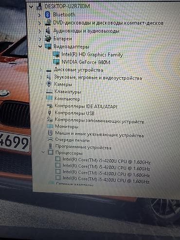 музыкант работа: Мощный ноутбук Asus На базе core i5, с видеокартой В идеальном — 4