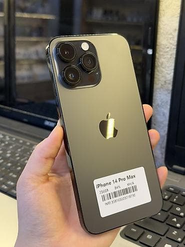 IPhone 14 Pro Max, Б/у, 256 ГБ, Черный, Зарядное устройство, Защитное стекло, Чехол, В рассрочку, 84 %