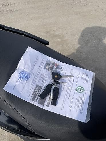 мицубиси спец стар: Aucma, 150 куб. см, Бензин, Б/у — 5