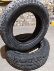 шины оптом из японии: Шины 225 / 60 / R 17, Зима, Б/у, Пара, Япония, Bridgestone — 2