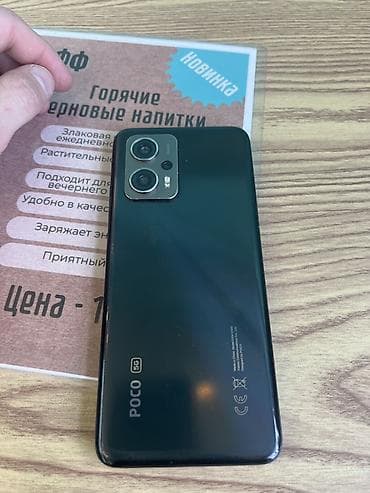 google pixel 4: Poco X4 GT, Б/у, 256 ГБ, цвет - Черный, 2 SIM — 2