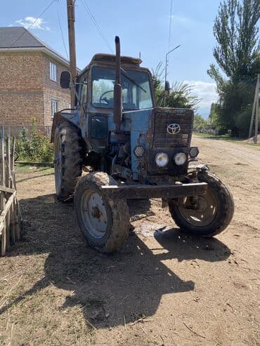 купить пресс подборщик для мотоблока бу: Трактор с пресс- подборшиком — 2