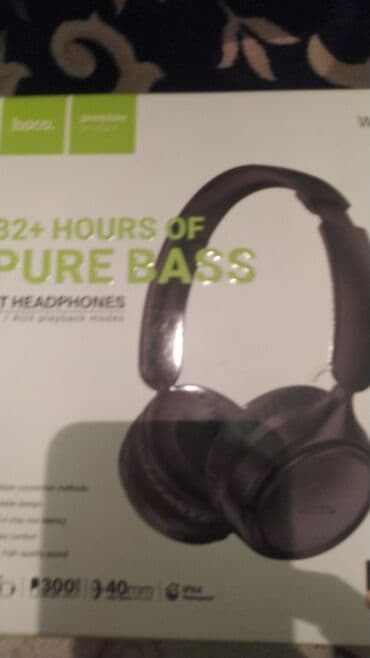 Электрондук китептер: Каптагычтар, Жаңы, Электр зымсыз (Bluetooth), Классикалык — 2