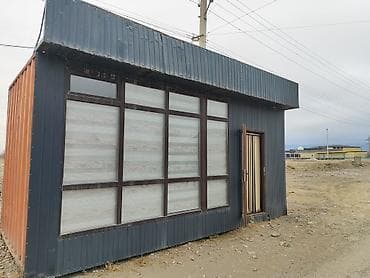 Контейнеры: ПРОДАЮ ИЛИ ОБМЕН ЦЕНА 300000МИН БАЛЫКЧЫДА ПОД МАГАЗИН ИЛИ ОВИС ДОМИК — 1