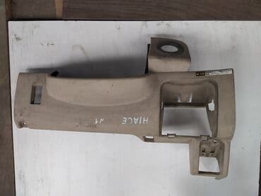 обмен машин ключ на ключ: Toyota Hiace Панель рулевой колонки Тойота Хайс консоль салона — 1