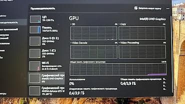 core i5 10400: Игровой ноутбук ASUS TUF Gaming FX506LI - Экран 15.6", матрица IPS — 4