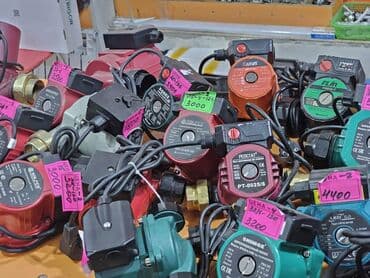 Насосы для отопление