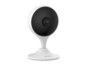 ip камеры 640x360 с удаленным доступом: Wi-Fi ip видеонаблюдение! 2мп-3мп - 4мп Профессиональное оборудование — 11