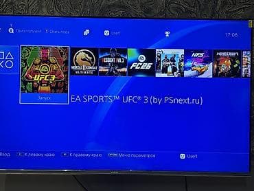 сони пл: Игровая консоль Sony PlayStation 4 — Limited Edition Destiny (белая с — 3