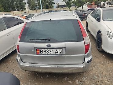 rex sprinter: Ford Mondeo: 2003 г., 2.5 л, Автомат, Бензин, Универсал — 2