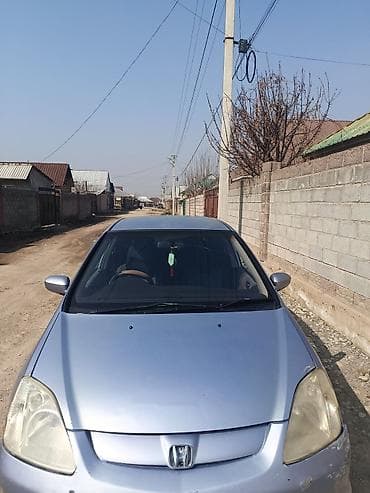 Honda Civic: 2001 г., 1.5 л, Вариатор, Бензин, Хэтчбэк