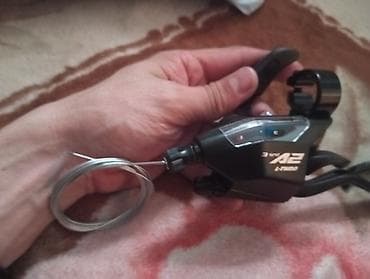 А2 переключатель 1200 сом сиденья 1500сом грипсы 300 сом доставка